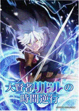 神之塔 漫改作品在线看