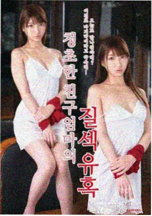 信号 韩国悬疑剧在线看