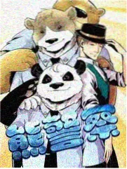 街头女战士 韩综在线看